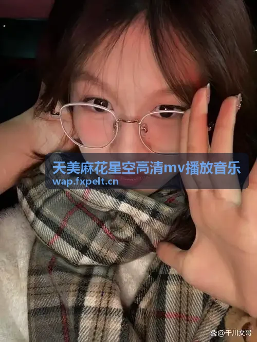 911行情网站电视 角色策略矩阵