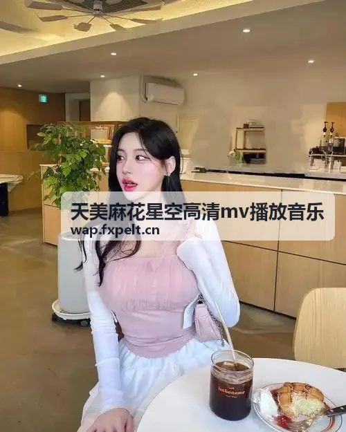 911行情网站电视 竞技对战中心